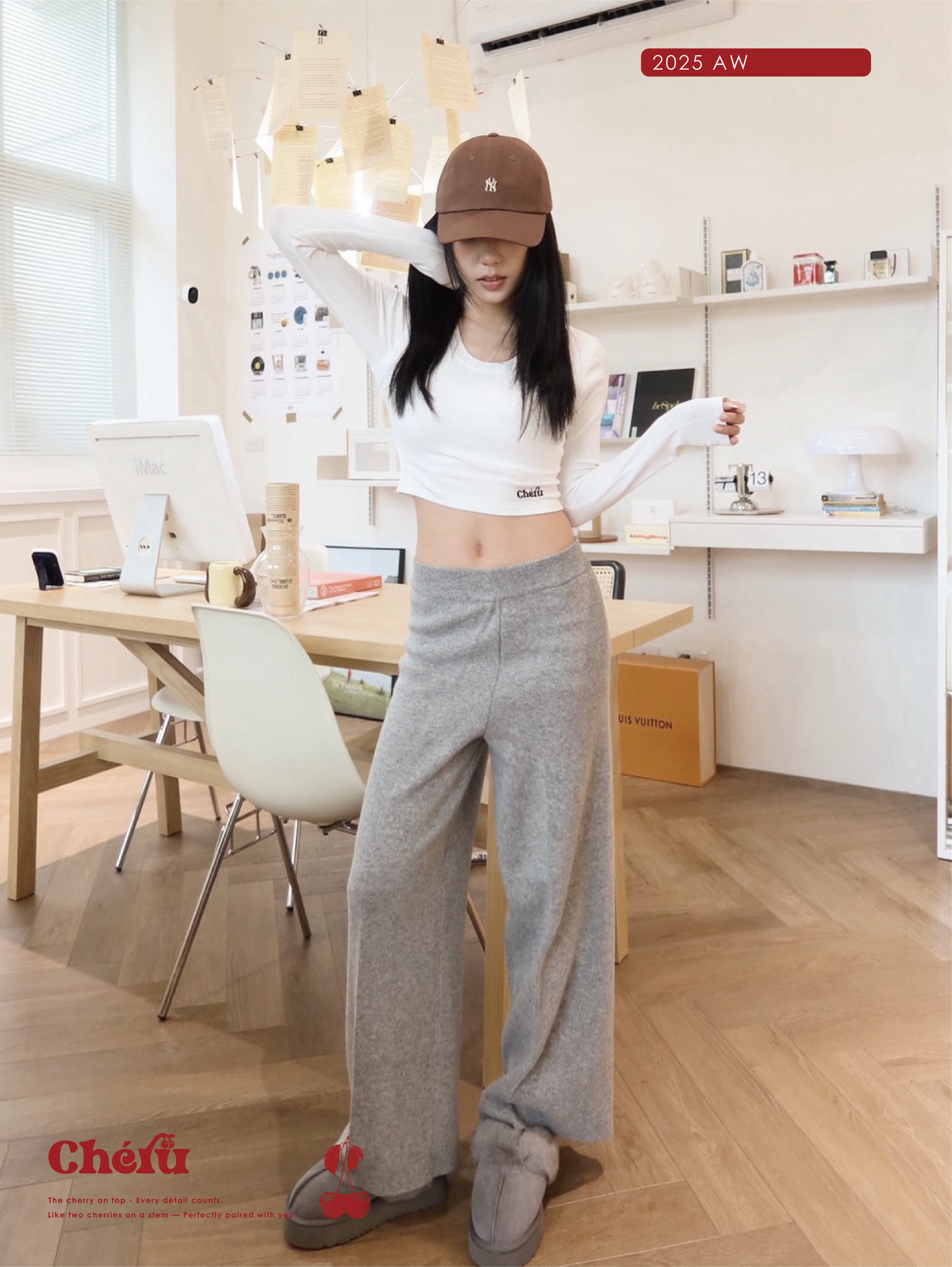 軟糯針織長褲 灰