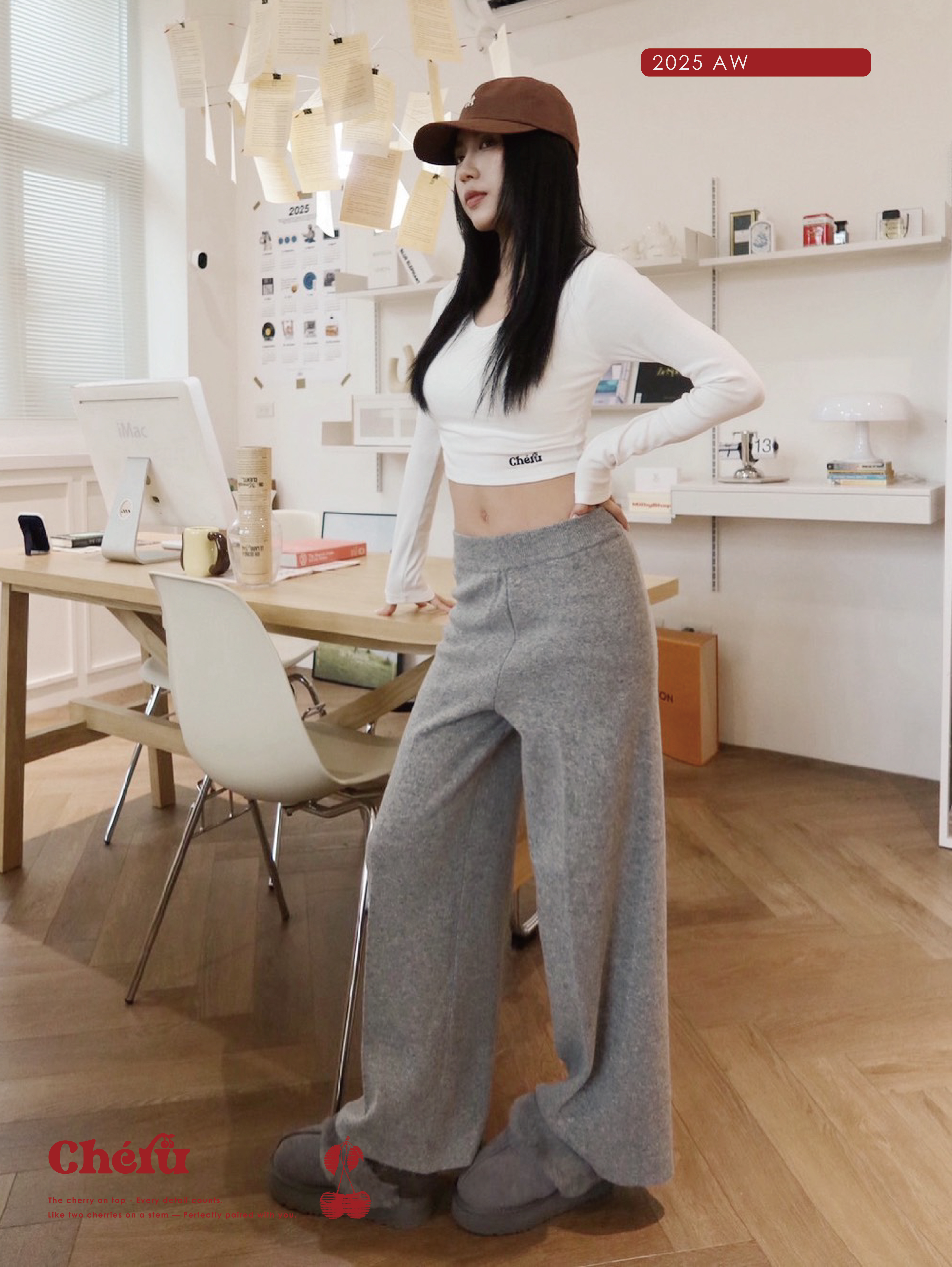 軟糯針織長褲 灰