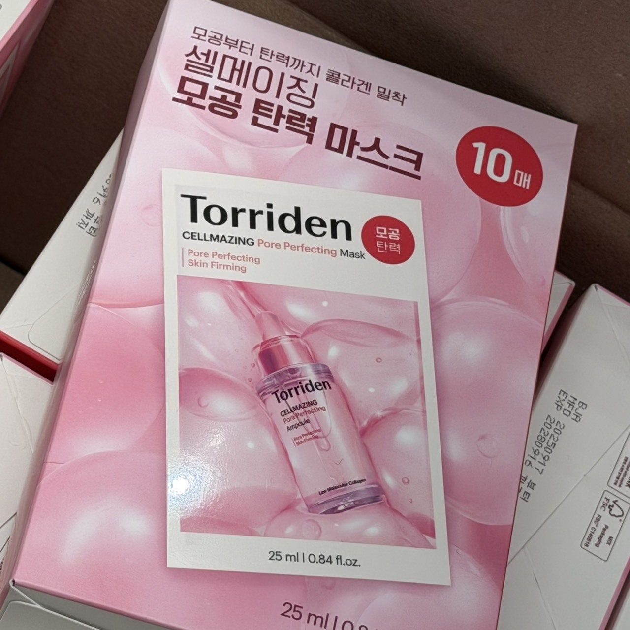 Torriden 膠原彈力緊緻面膜