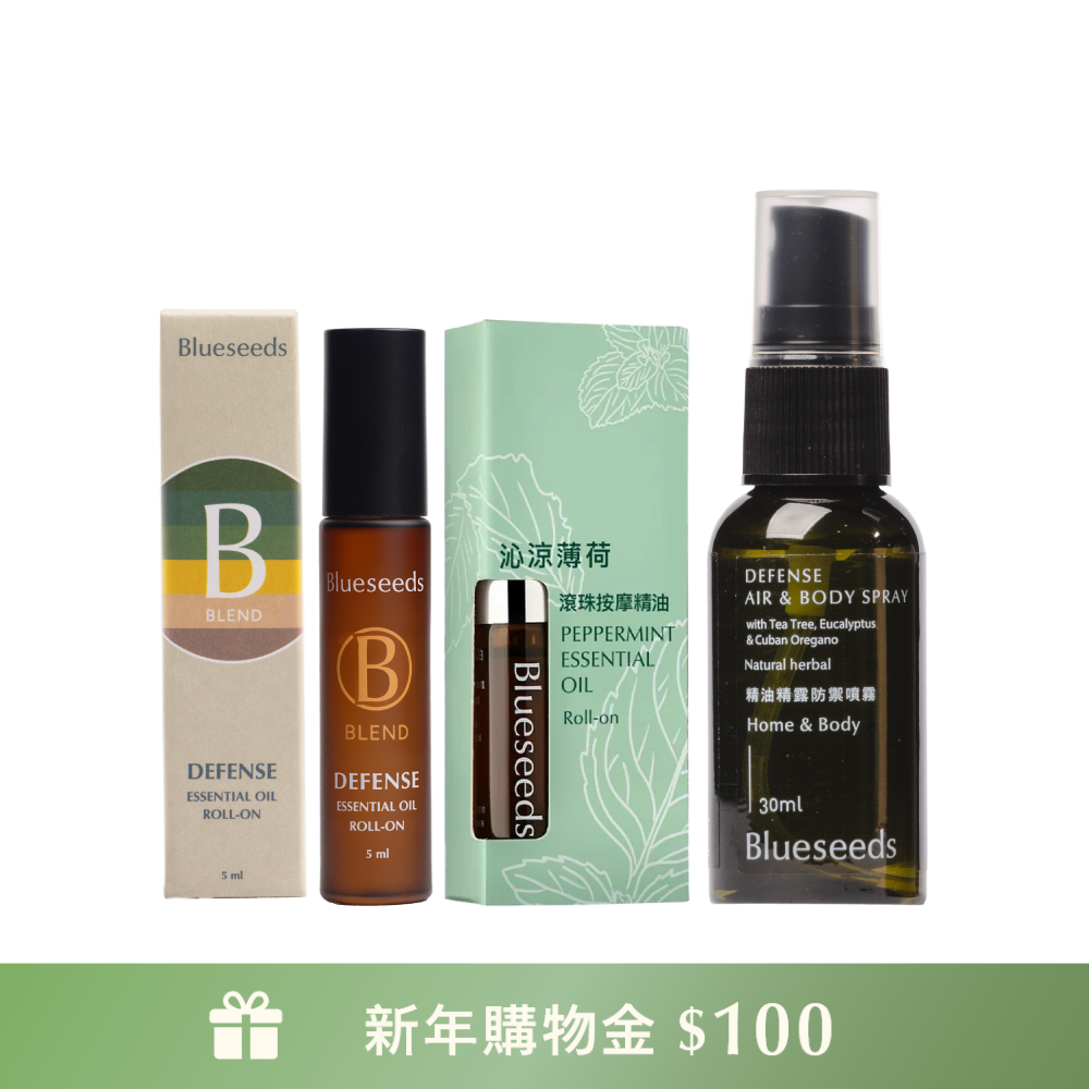 【防禦組】輕芳療 防禦複方滾珠精油5ml+沁涼薄荷滾珠按摩精油5ml+精油精露防禦噴霧30ml