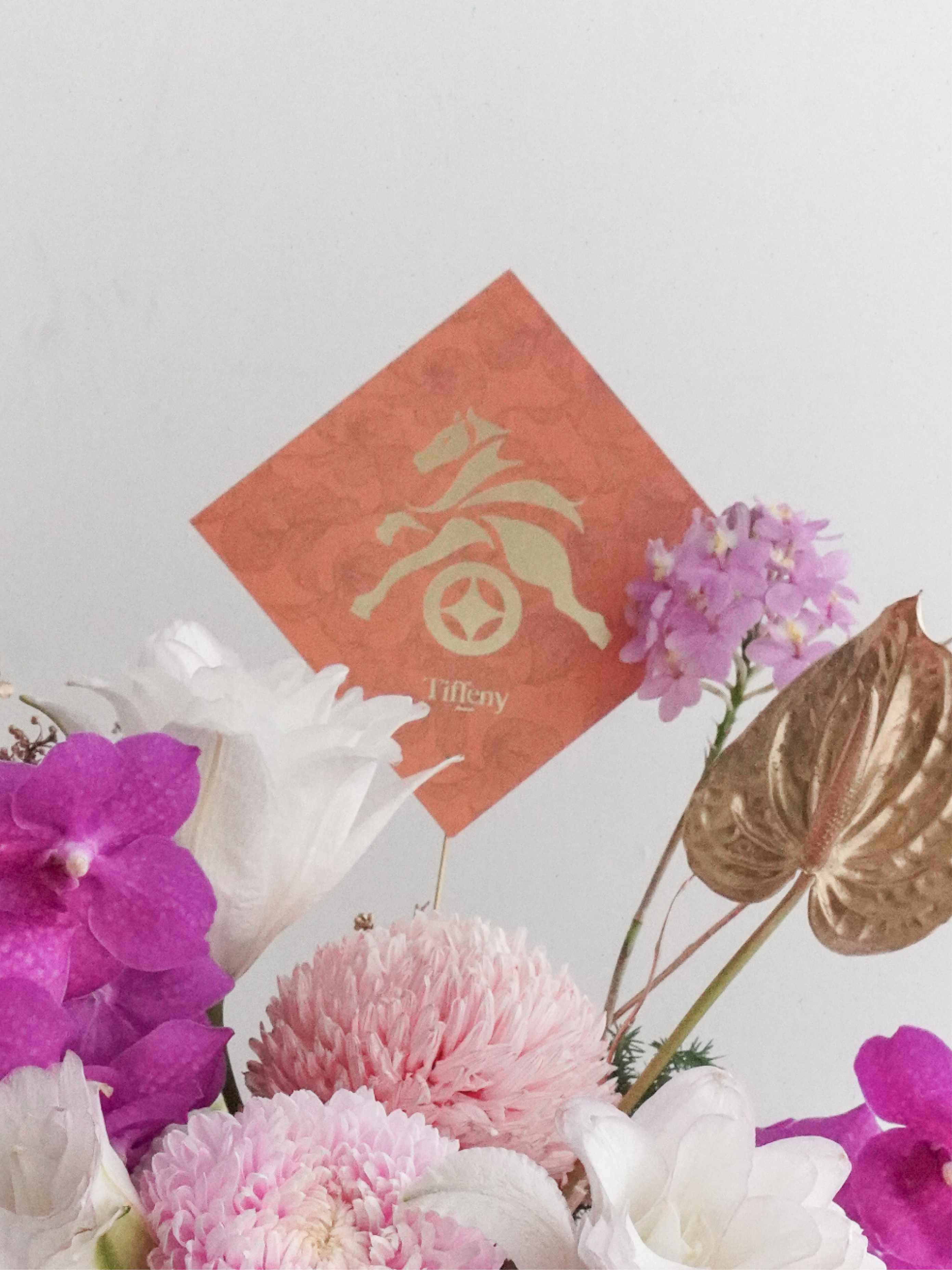 花與油畫｜花團錦簇 牡丹菊與玫瑰百合  鮮花盆花 新年盆花