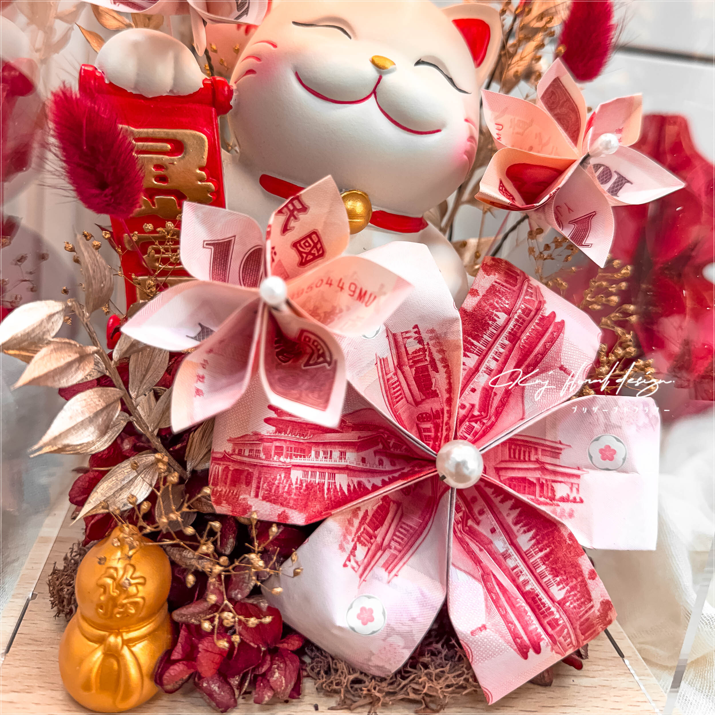 招財貓鈔票花．永生花燈罩