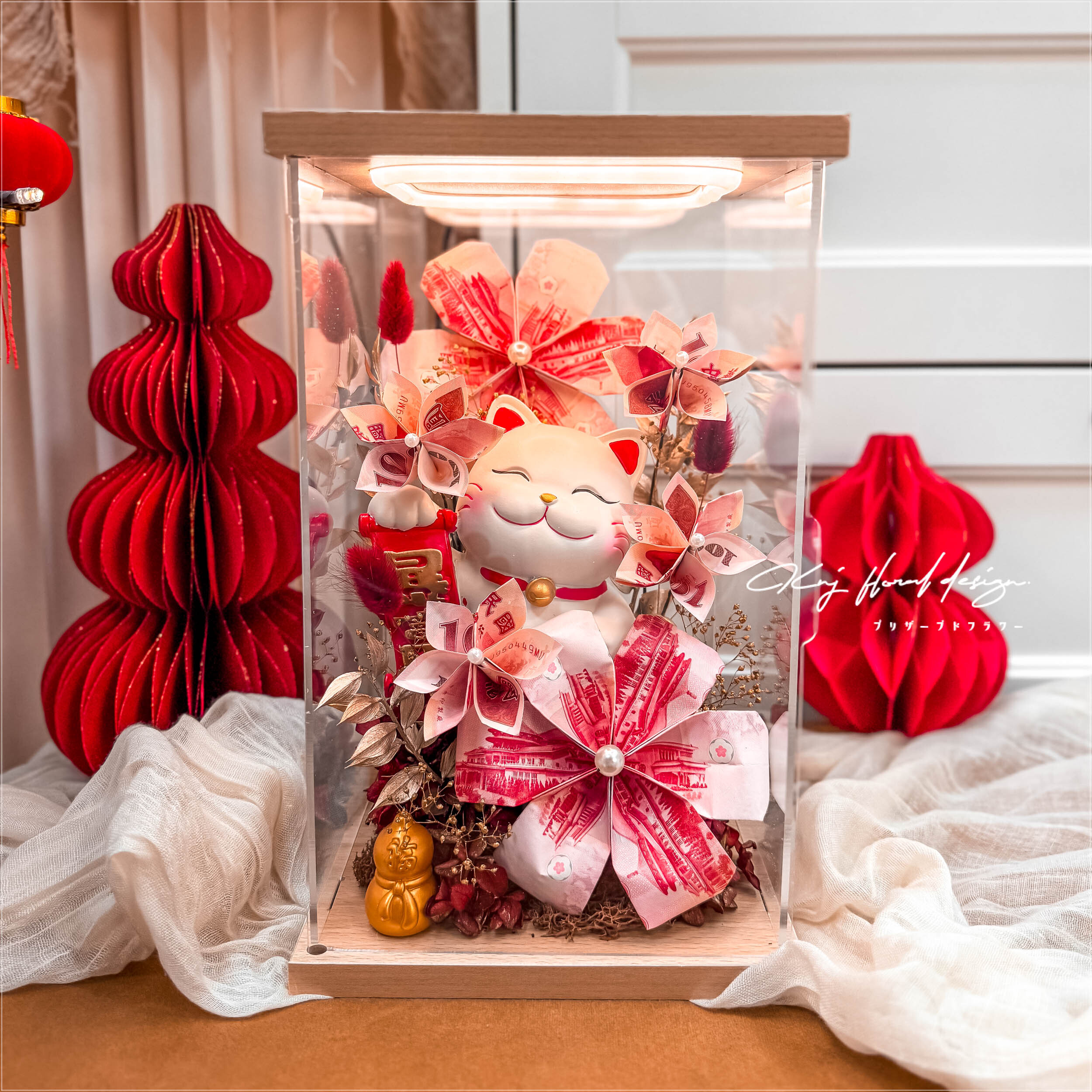 招財貓鈔票花．永生花燈罩