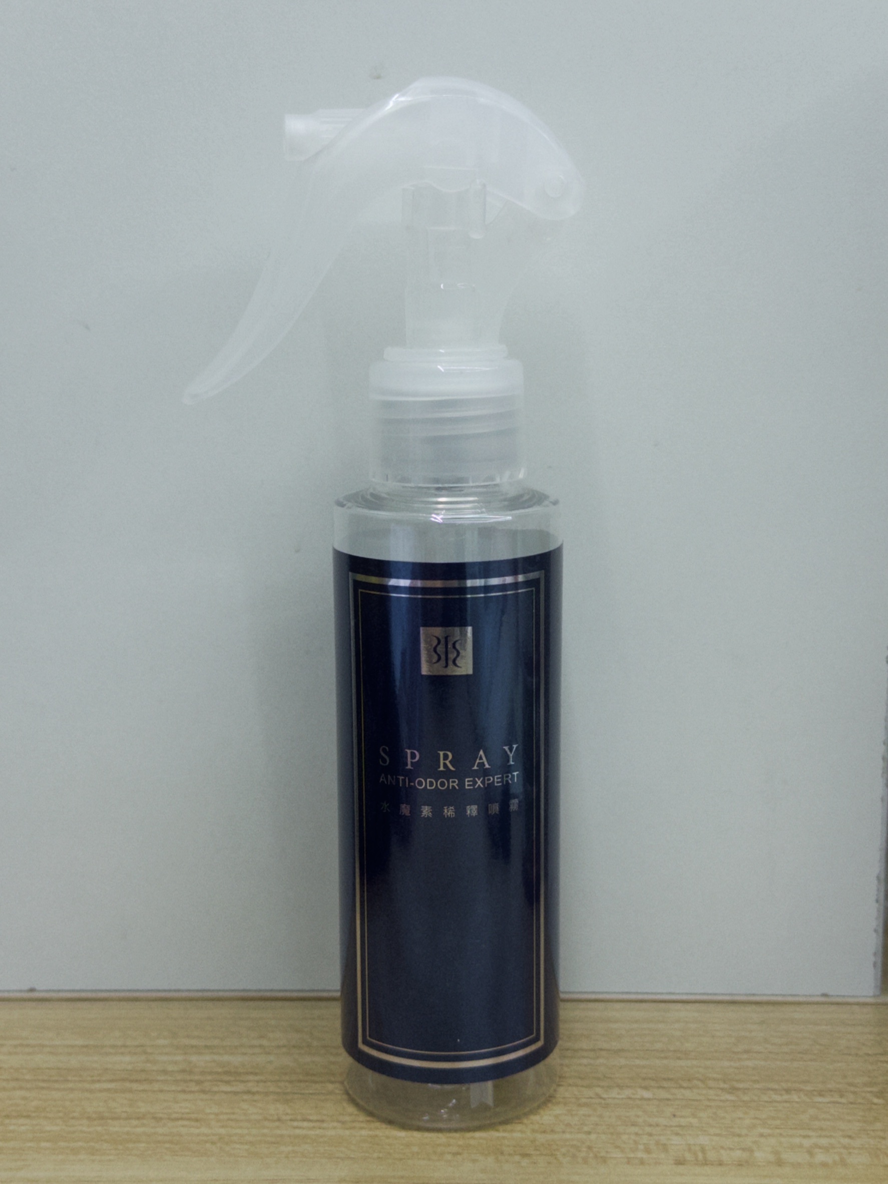 Water magic 水魔素｜除臭稀釋噴瓶 120ML(寵物家庭專用香氛)