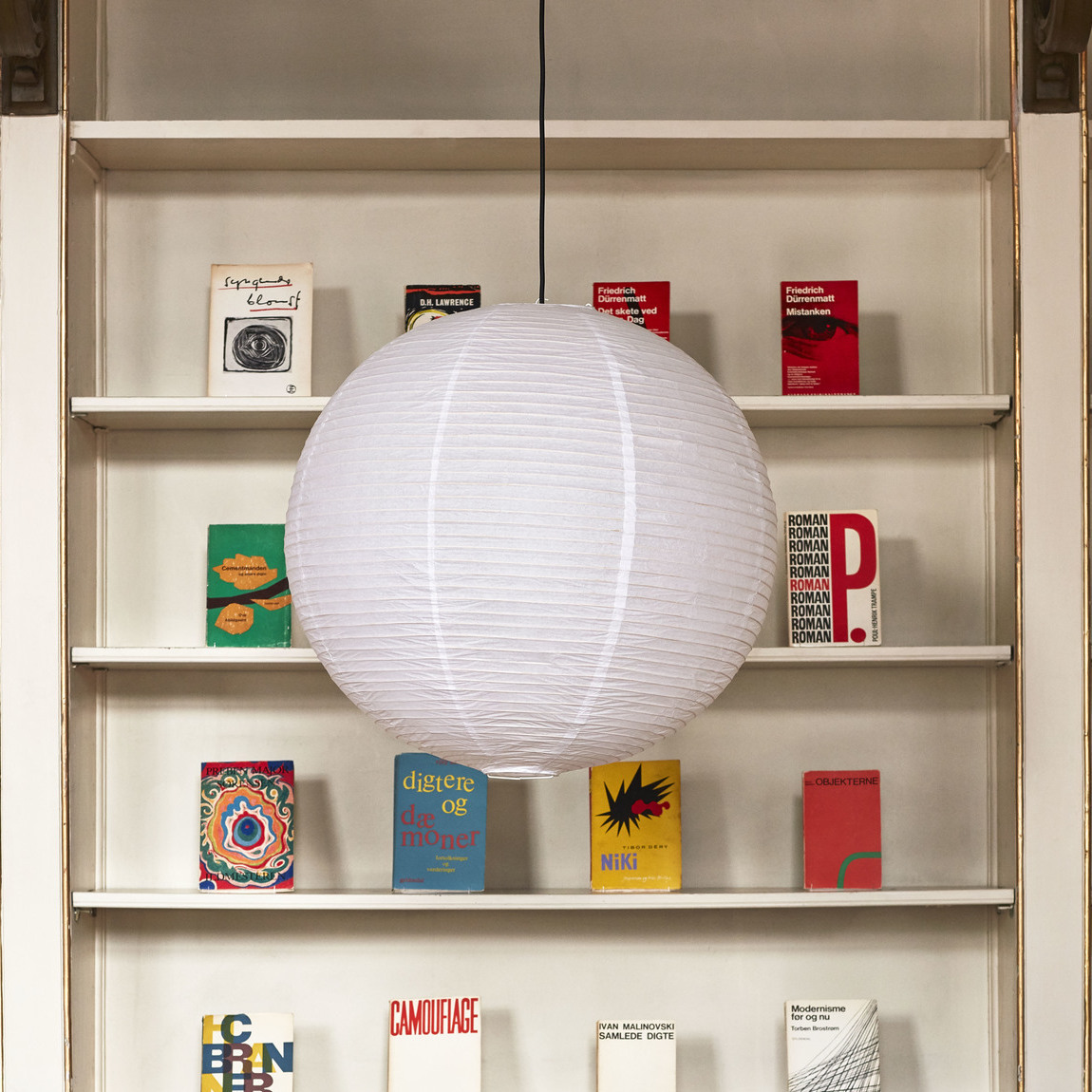 Paper Shade / 吊燈燈罩