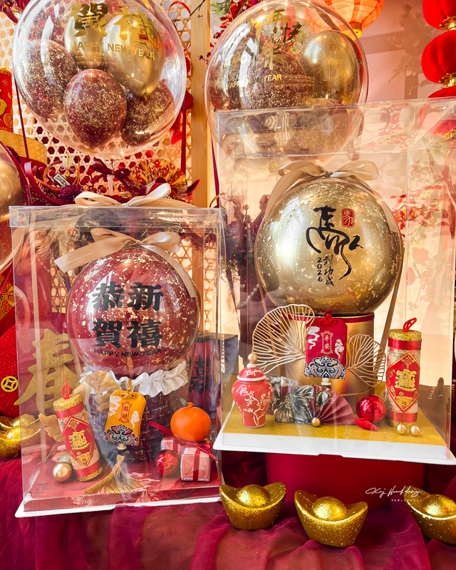 鴻運當頭新春禮盒組