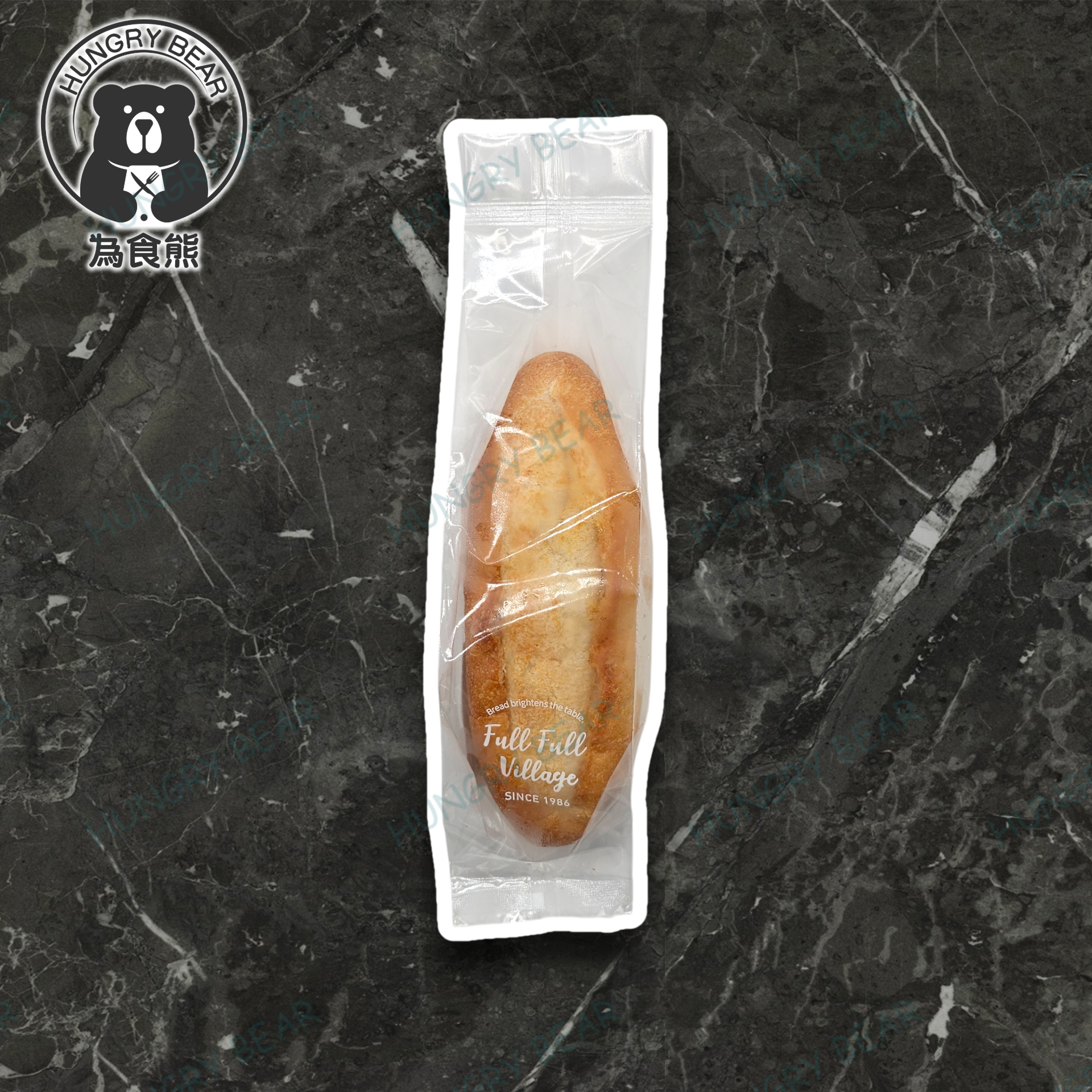 (麥法包) THE FULL FULL HAKATA 小麥法包 1個 70G (急凍-18°C) 原味