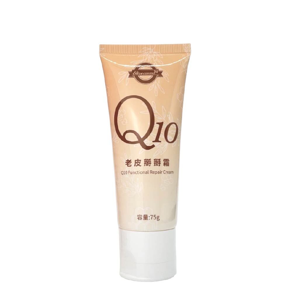 Q10老皮掰掰霜-75g