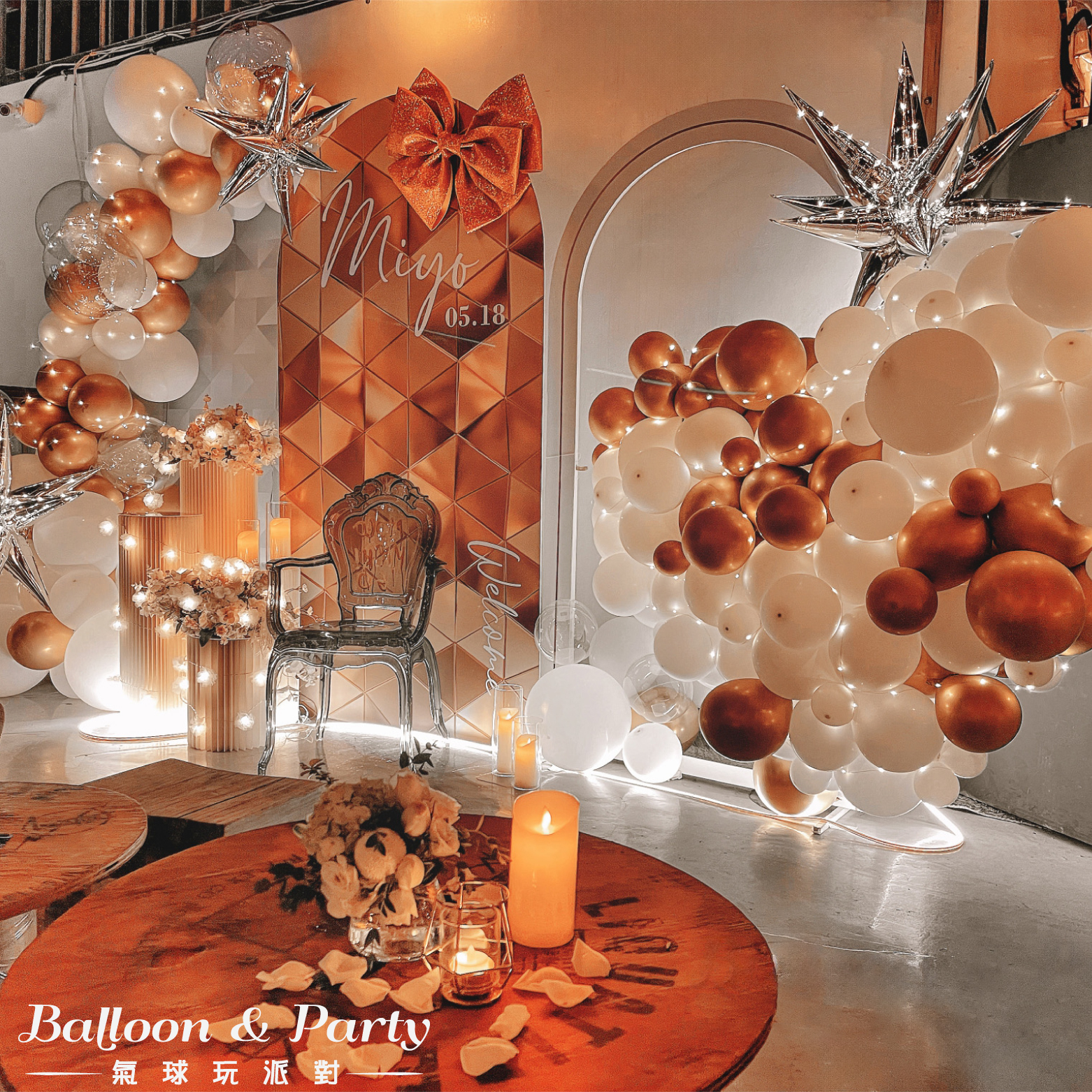 【餐酒館】沾 먹고 마시고．白金色系