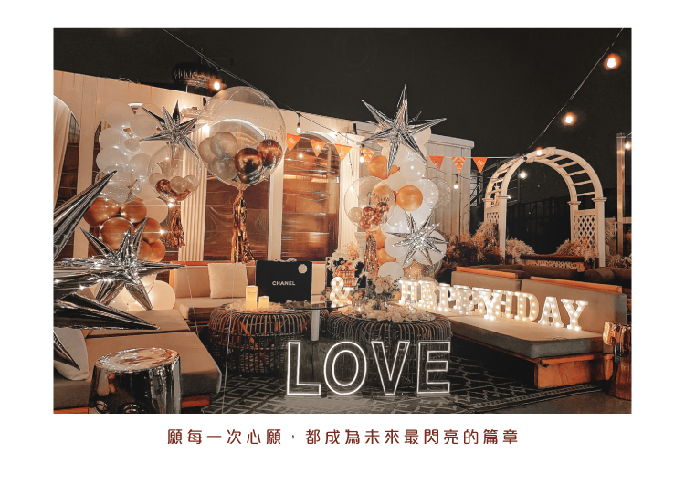 【餐酒館】沾 먹고 마시고．白金色系