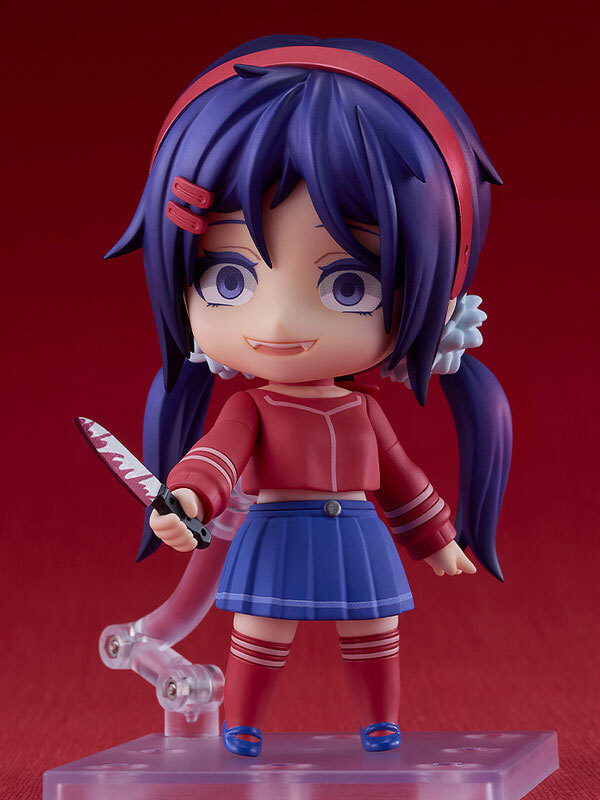Aug Good Smile Company Nendoroid MiSide Mita Pre-order