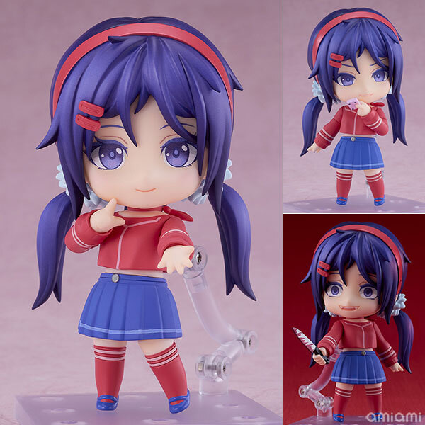 Aug Good Smile Company Nendoroid MiSide Mita Pre-order