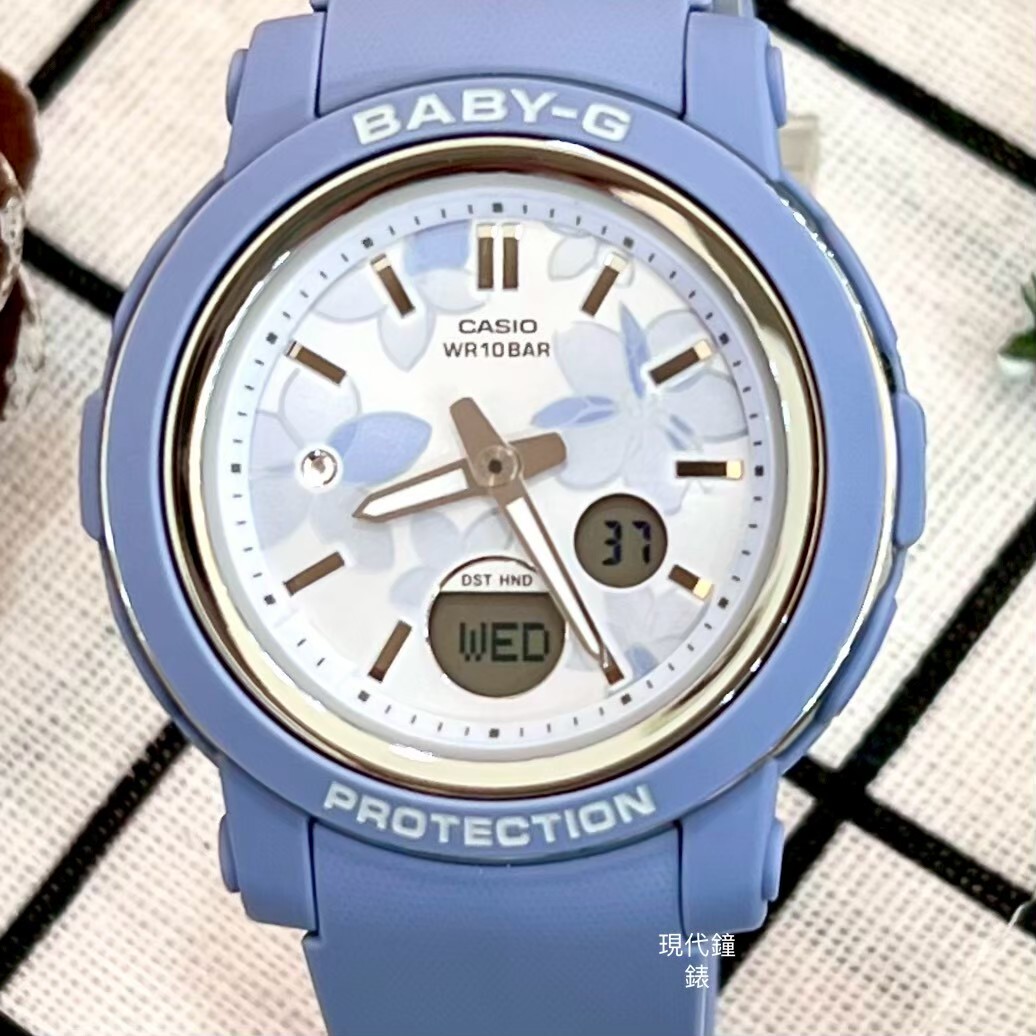 【Baby-G】BABY-G 精緻優雅花卉 雙顯錶 女錶BGA-290FL-2A 41.5mm 現代鐘錶
