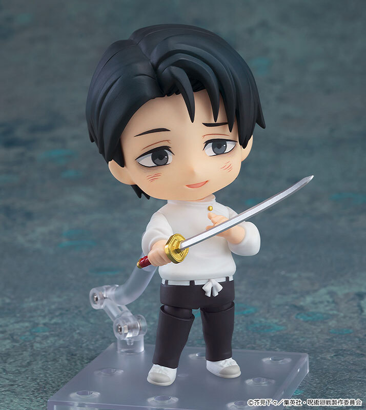 Jun Good Smile Company Nendoroid TV Anime "Jujutsu Kaisen" Yuta Okkotsu: Execution Ver.  Pre-order
