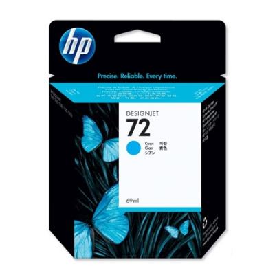 HP C9398A(NO.72)PHOTO CYAN 藍色 墨盒 FOR DESKJET T1100 101072270