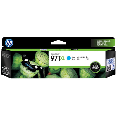 HP CN626AA (NO.971XL) CYAN 藍色 墨盒 101072357