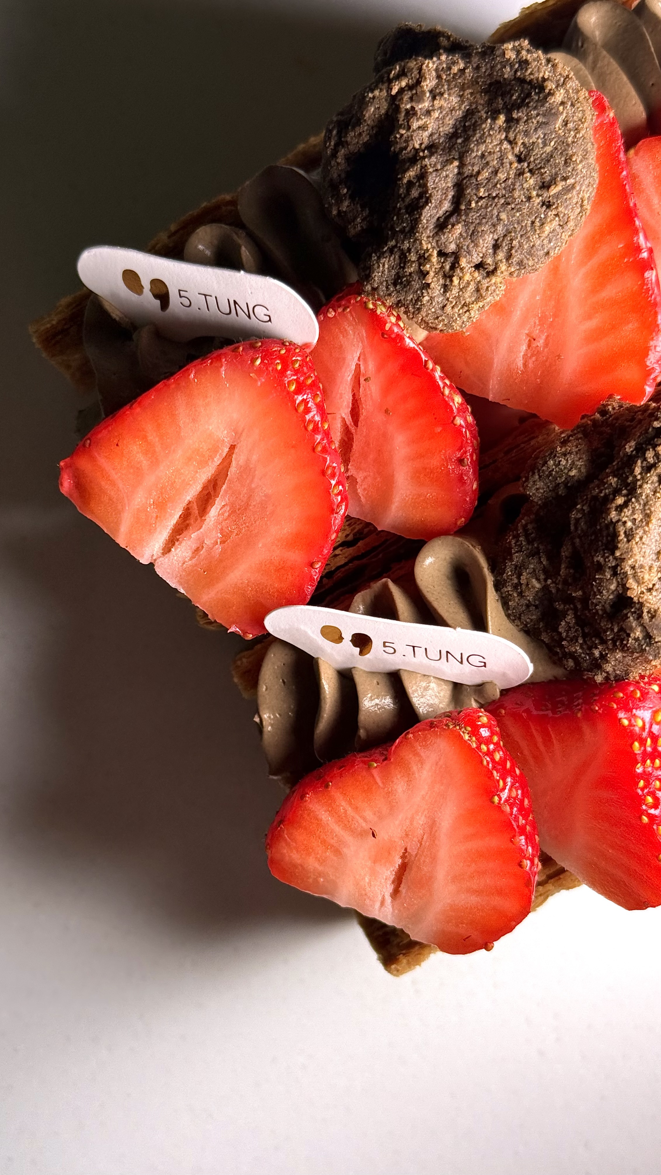 北川半兵衛焙茶草莓千層酥