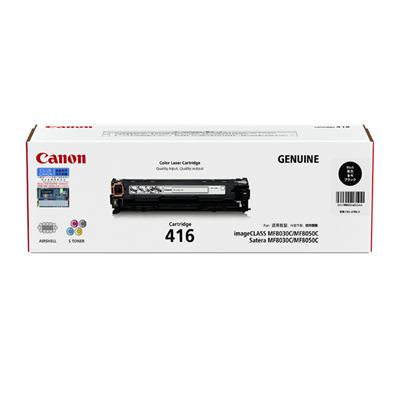 CANON 碳粉盒  416BK BLACK黑色   MF8050CN 102031075