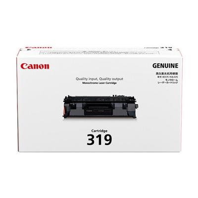 CANON  碳粉盒 319   LBP6300DN, LBP6650DN 102031080