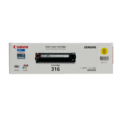 CANON   316Y YELLOW 黃色 FOR LBP5050N 102031069