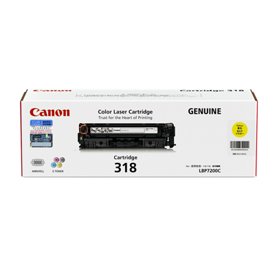 CANON   318Y 碳粉盒 FOR LBP-7200C   2659B003BA01 102031074