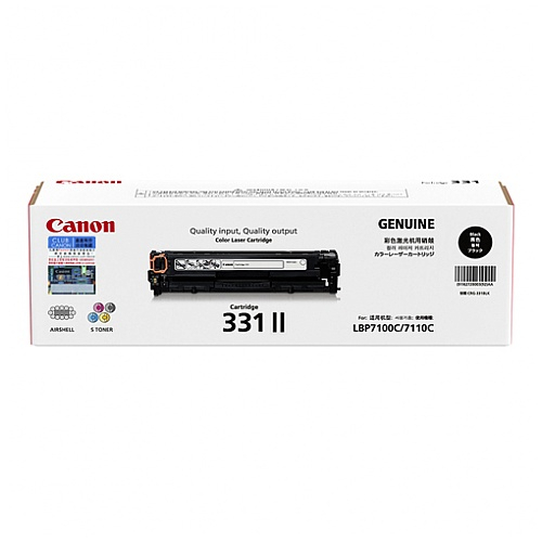 CANON   331 II  BLACK黑色 碳粉盒   LBP7100CN/7110CW, MF8280CW 102031128