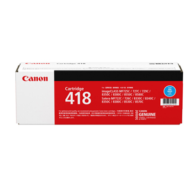 CANON   418 CYAN 藍色 碳粉盒   MF8580CDW      2661B004AA01 102031140