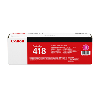 CANON   418 MAGENTA 洋紅 碳粉盒   MF8580CDW      2660B004BA01 102031141