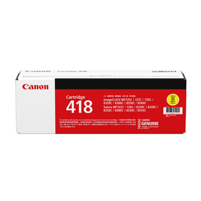 CANON   418 YELLOW 黃色 碳粉盒   MF8580CDW      2659B004BA01 102031142
