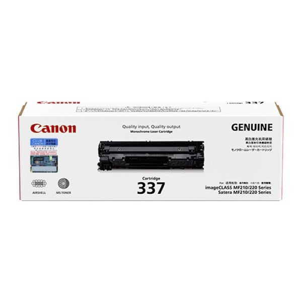 CANON   337 BLACK黑色 碳粉盒   MF229DW/226DN/217W/215/212W/235     9435B003AA01 102031143