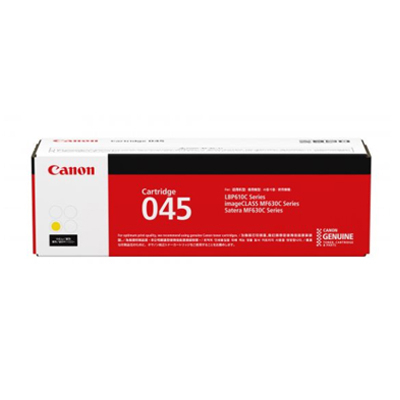 CANON CART. 045 Y 碳粉盒 1.3K   MF635CX/613CDW/611CN  (1239C003AA01) 102031164