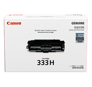 CANON CART 333 H 碳粉盒 (17K)   LBP8100N   (8027B001AA) 102031181