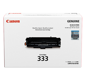 CANON CART 333  碳粉盒 (10K)   LBP8100N   (8026B001AA) 102031182