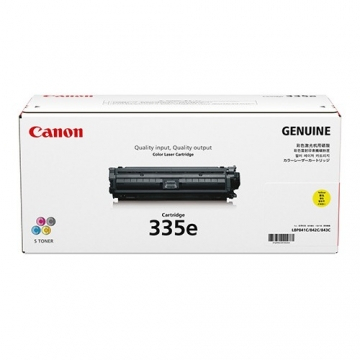 CANON CART. 335E Y 碳粉盒 ( 7.4K)   LBP841CDN / 843CX    0462C001AA01 102031180