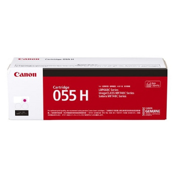 CANON CART. 055H MAGENTA 洋紅 碳粉盒 (5.9K) FOR MF746Cx 102031197