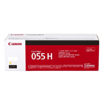 CANON CART. 055H YELLOW 黃色 碳粉盒 (5.9K) FOR MF746Cx 102031198