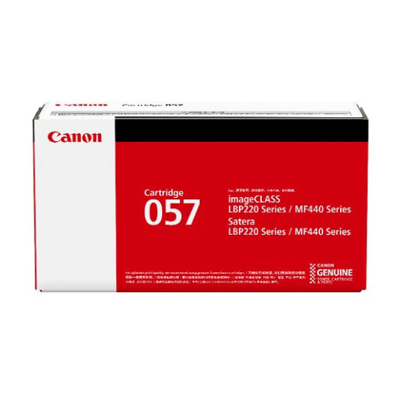 CANON 057 BLACK黑色 碳粉盒   MF449X/MF445DW/LBP228X/LBP226DW 102031199