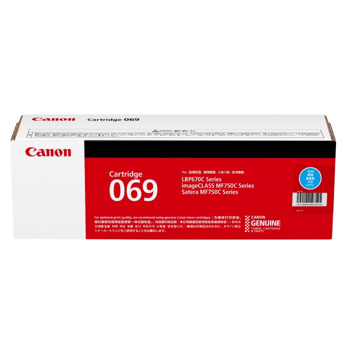 CANON 069 C 碳粉盒   MF756Cx  5093C003AA01 102031208