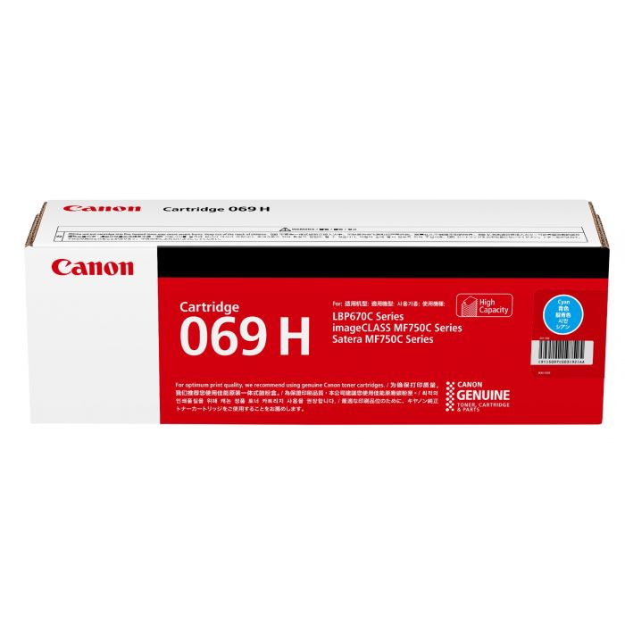 CANON 069 H C 碳粉盒   MF756Cx  5097C003AA01 102031212