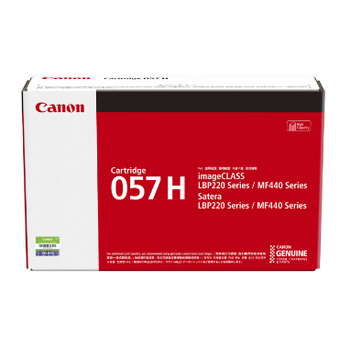 CANON 057H BLACK黑色 碳粉盒   MF449X, MF445DW, LBP228X, LBP226DW (3010C003AA01) 102031205