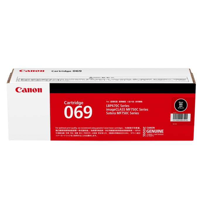 CANON 069 BK 碳粉盒   MF756Cx  5094C003AA01 102031207