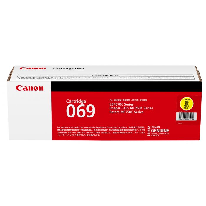 CANON 069 Y 碳粉盒   MF756Cx  5091C003AA01 102031210