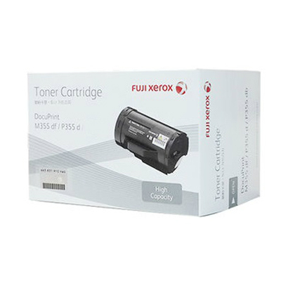 FUJIFILM CT201938 碳粉盒   DOCUPRINT P355 (10K) 102210239