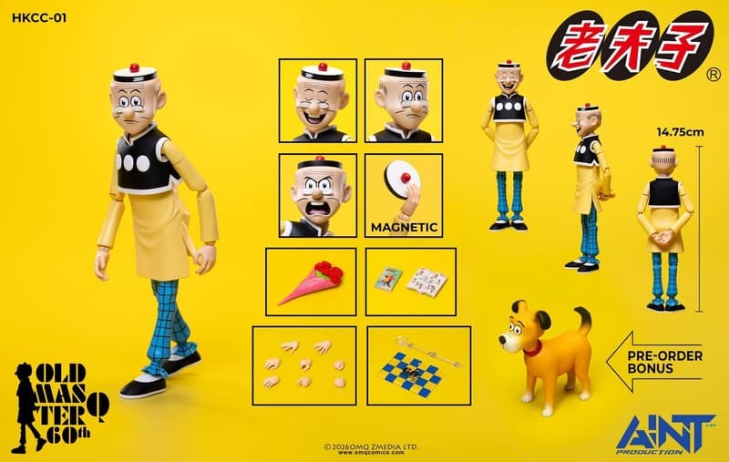 預購26/08 AINT Production 代理版 可動 1/12 HKCC-01 老夫子 60週年紀念版