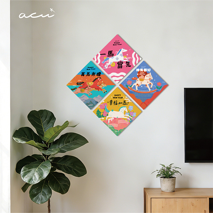 Acuì馬年春聯_美術紙系列