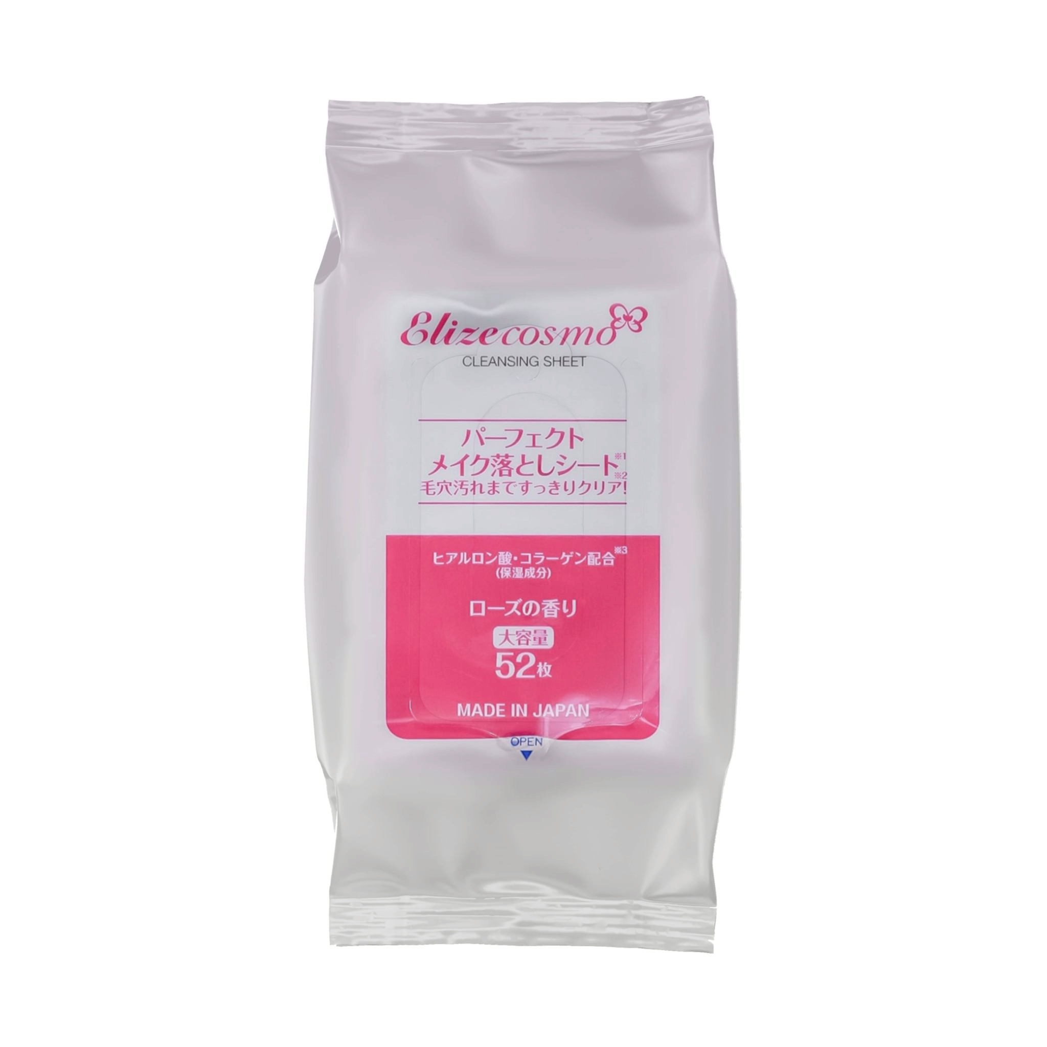 ELIZECOSMO 保濕卸妝棉（52片入)