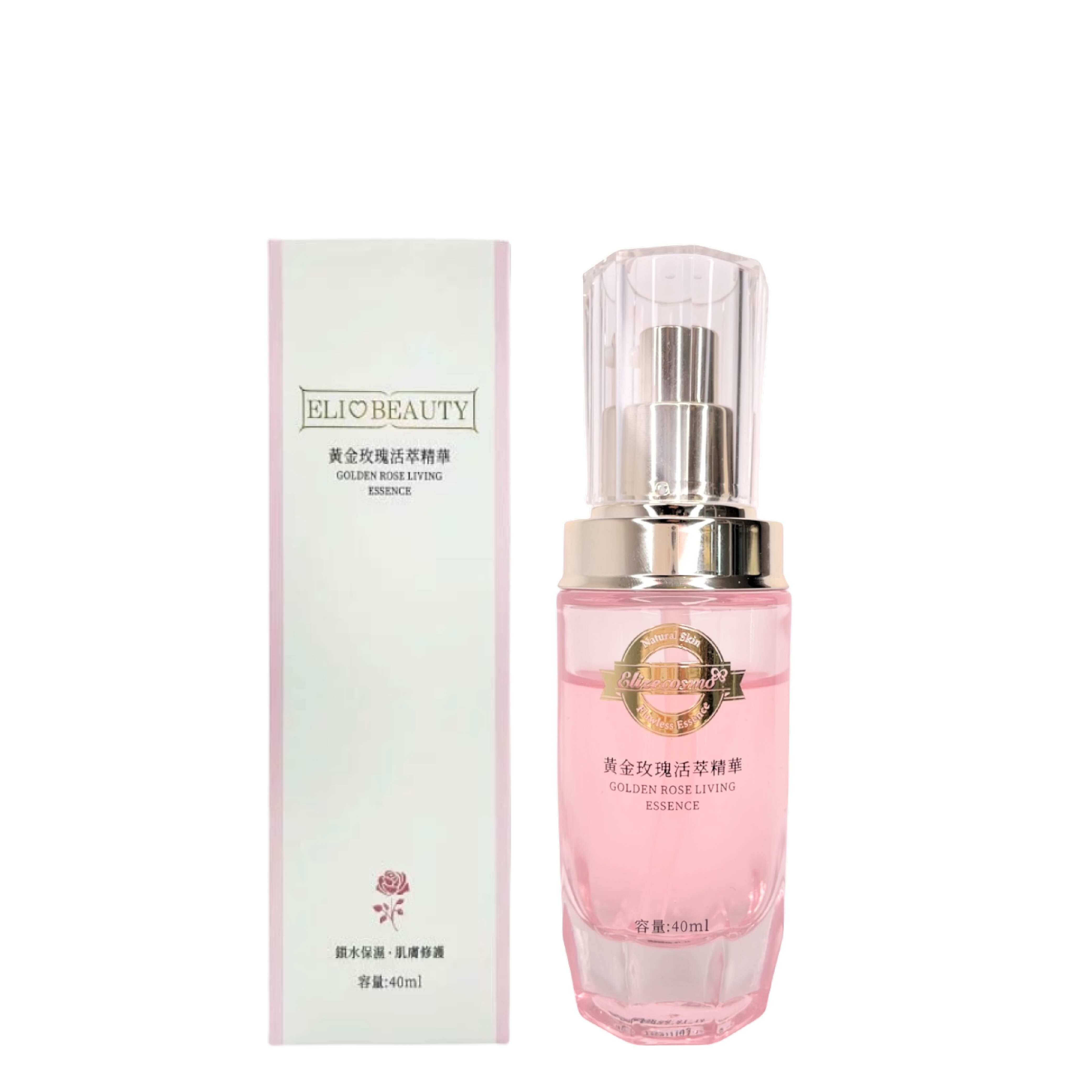 【酵母亮肌能量】黃金玫瑰活萃精華-40ml