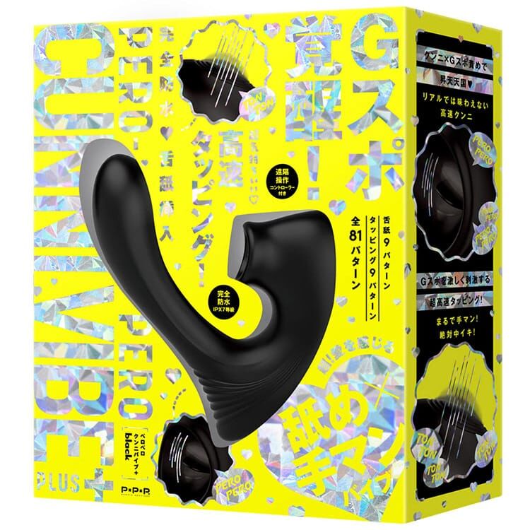 PPP PERO-PERO CUNNI VIBE+ 遙控 舌舔波動G點按摩器