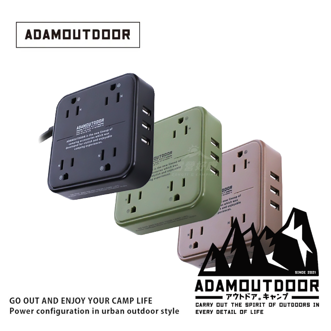 【ADAM】4座USB延長線1.8M ADPW-PS3413U (軍綠色) GI12