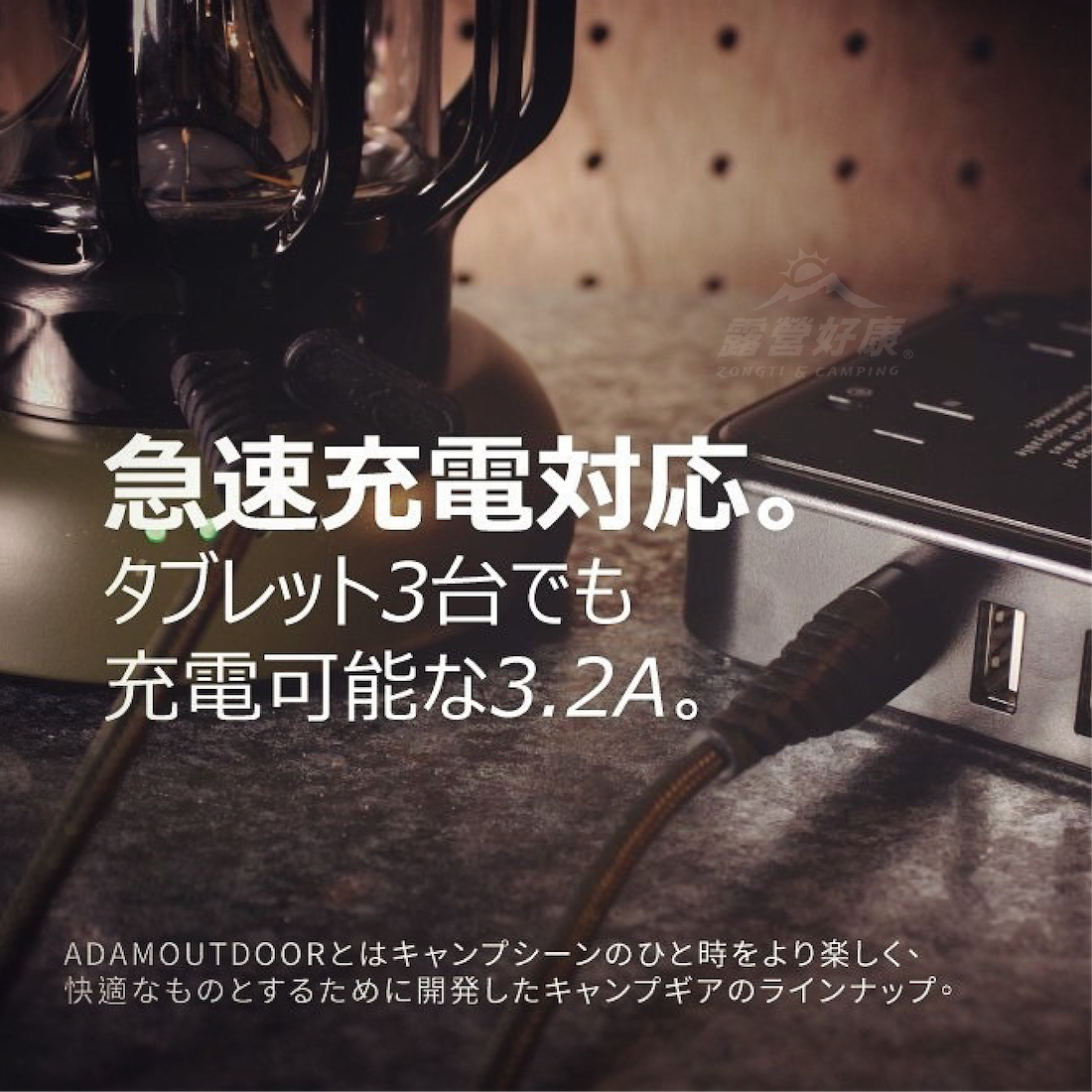 【ADAM】4座USB延長線1.8M ADPW-PS3413U (軍綠色) GI12